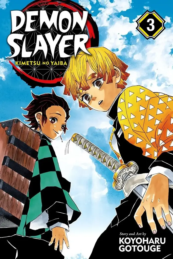 Demon Slayer Chapter 17 image 01_optimized